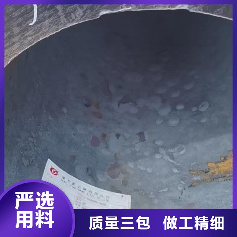 合金钢管Q345B无缝管正品保障