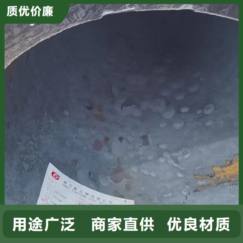 15crmow无缝钢管厂家定货