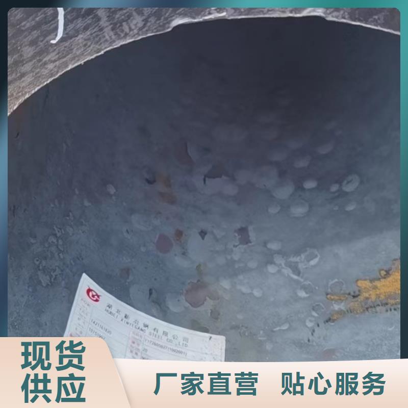 15crmo合金无缝管机械加工项目