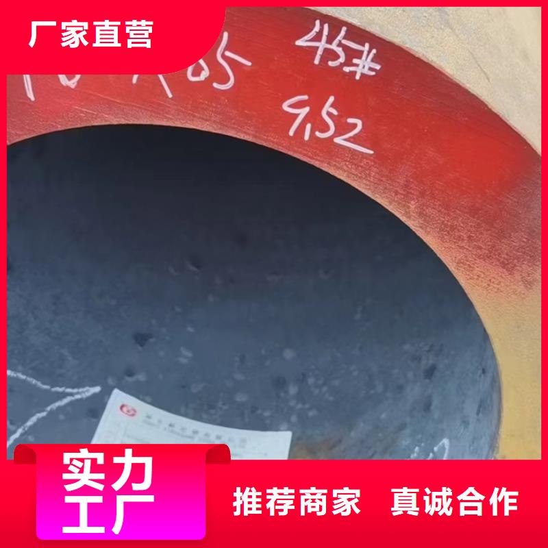 12cr1mov合金无缝管机械性能