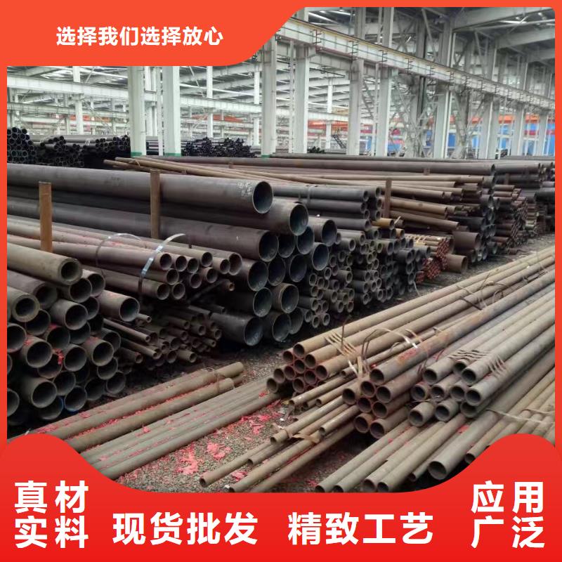27SiMn合金钢管生产厂家价格走势