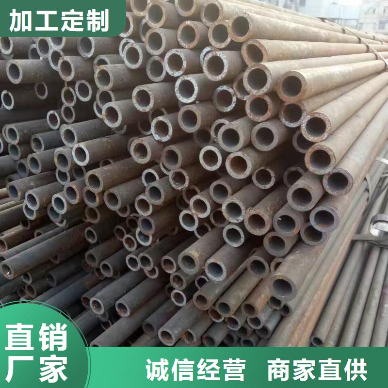 Cr9Mo合金钢管生产厂家厂家定货