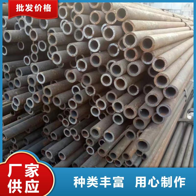 广安订购12cr1mov合金钢管规格表定尺切割