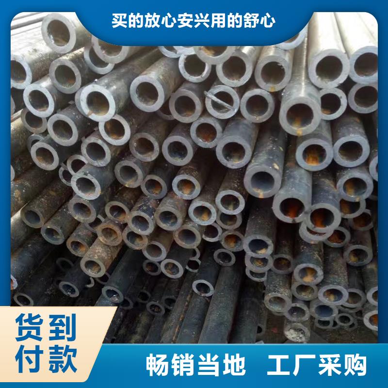 实地大厂【浩铭】合金钢管,无缝钢管厂出厂严格质检