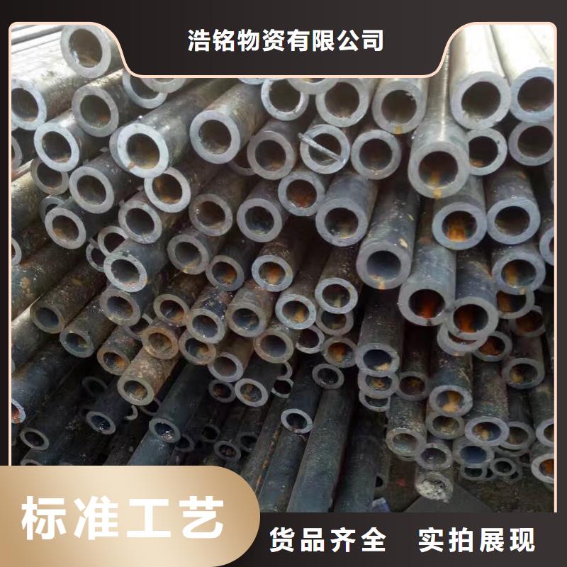 15crmoG合金钢管生产厂家GB6479-2013执行标准