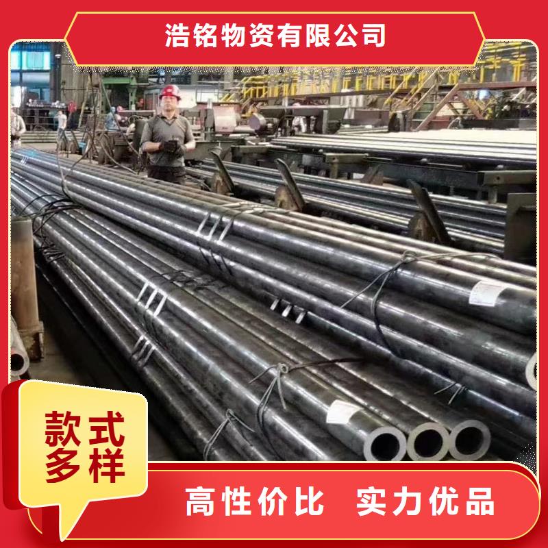 27SiMn合金钢管生产厂家机械性能