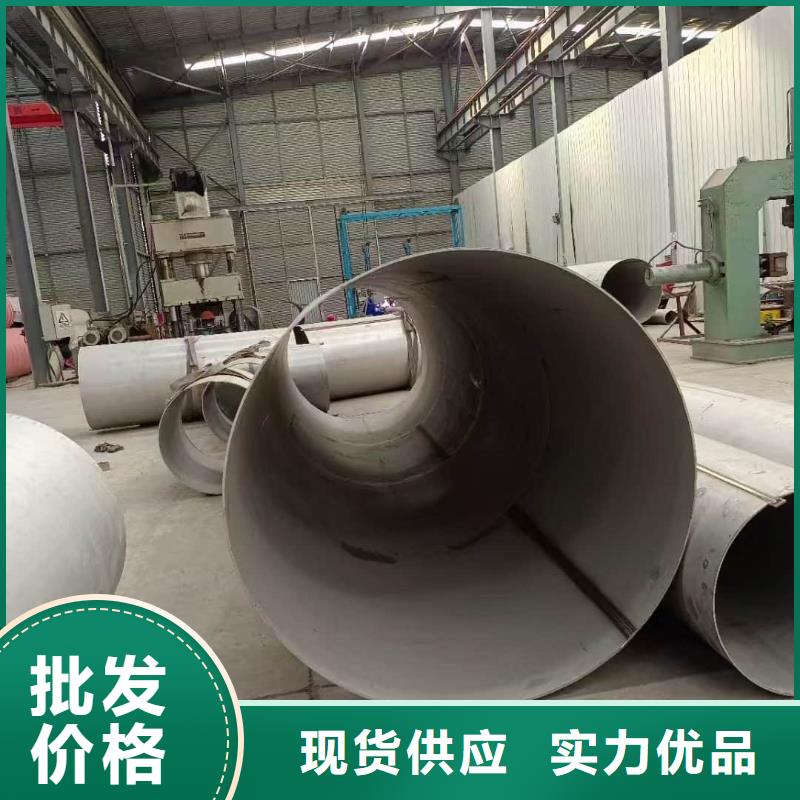 316L不锈钢管先考察在购买