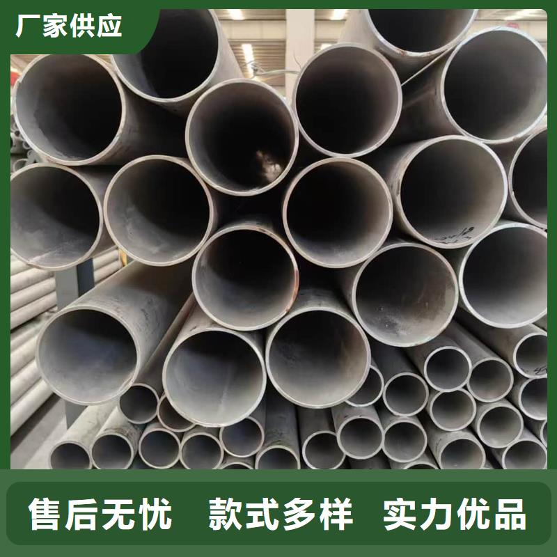 316Ti不锈钢管图文介绍