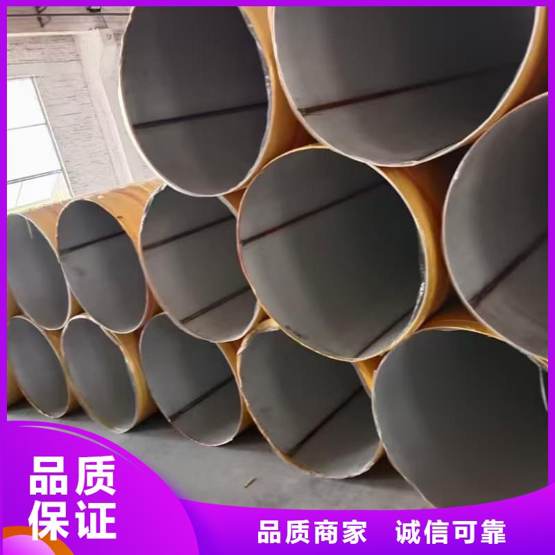 供应批发不锈钢管管件-全国配送