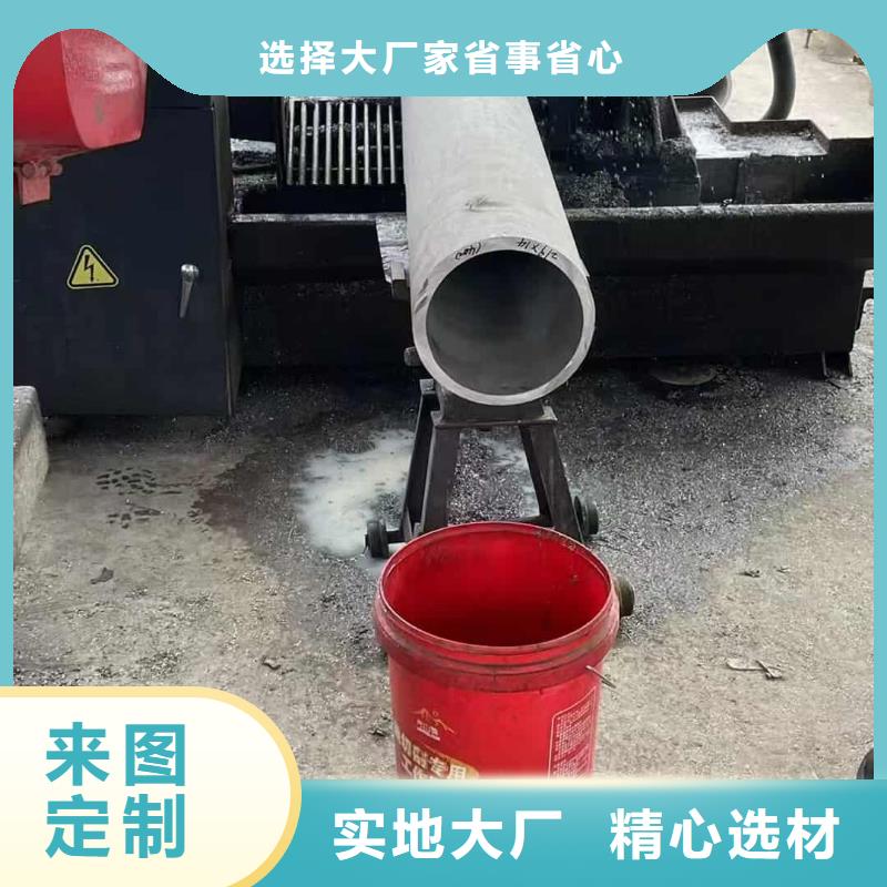 304不锈钢管优质售后