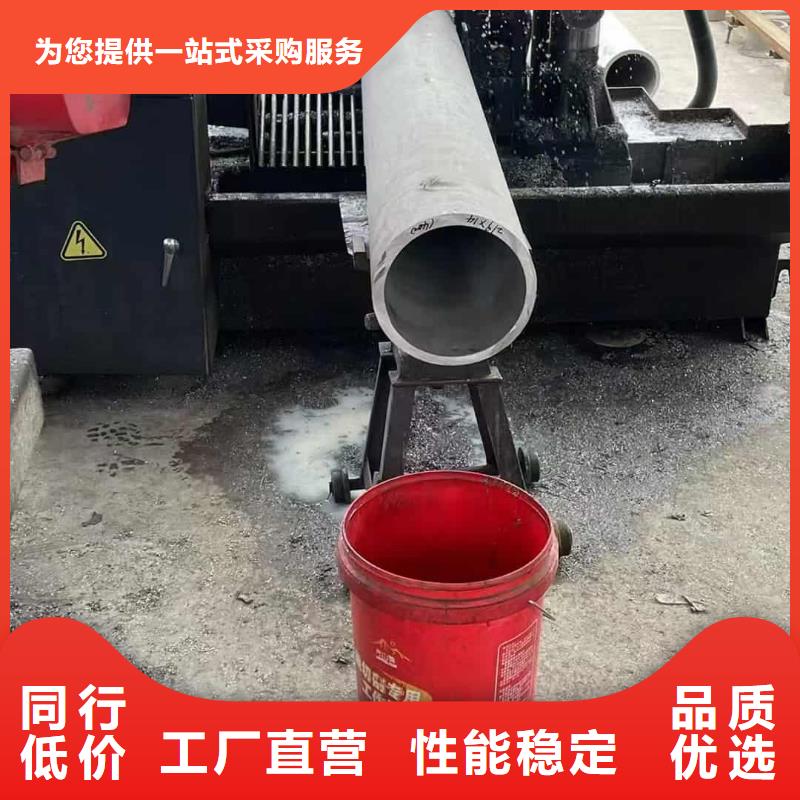 服务周到的不锈钢无缝管基地