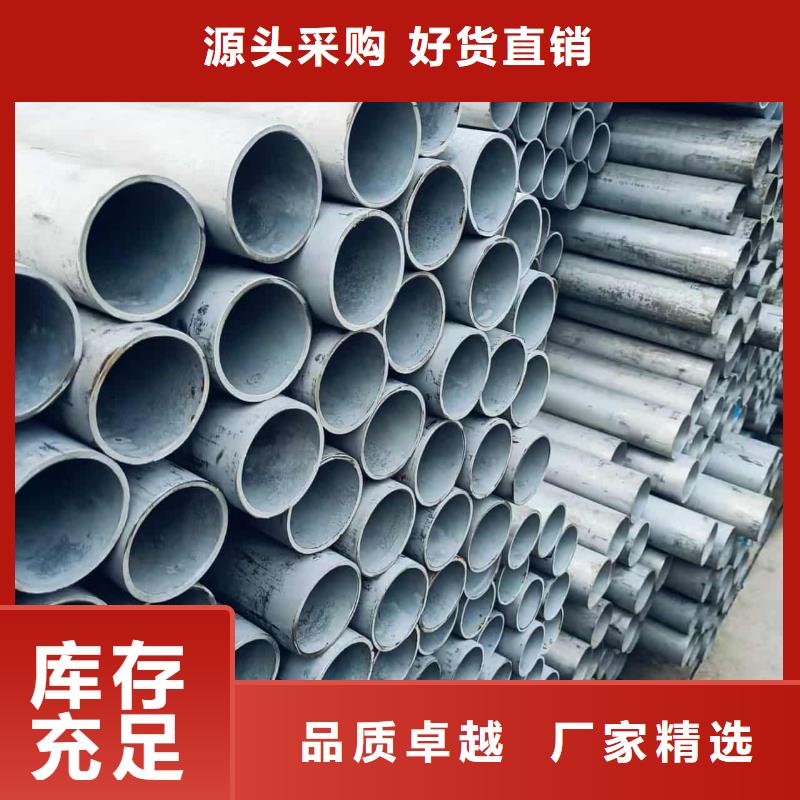 不锈钢管方巨管行情