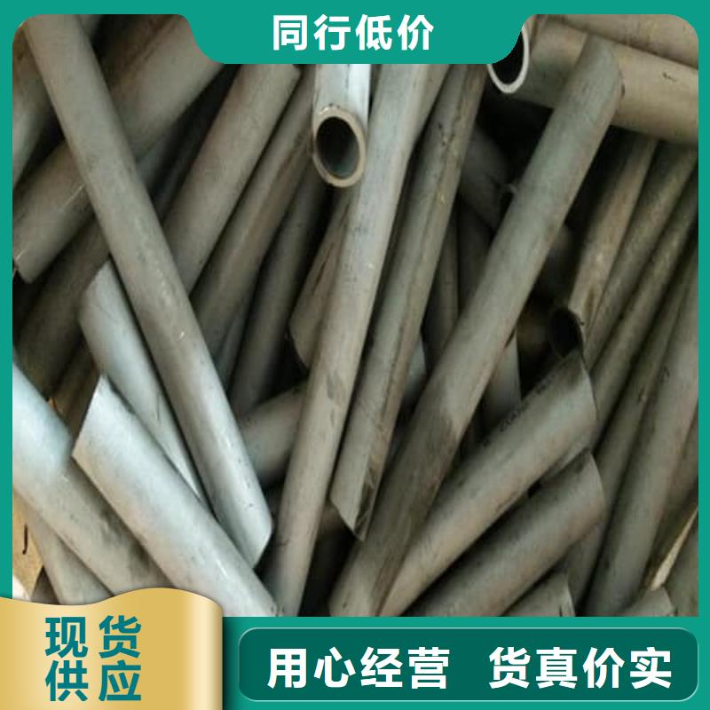 不锈钢焊管多家合作案例