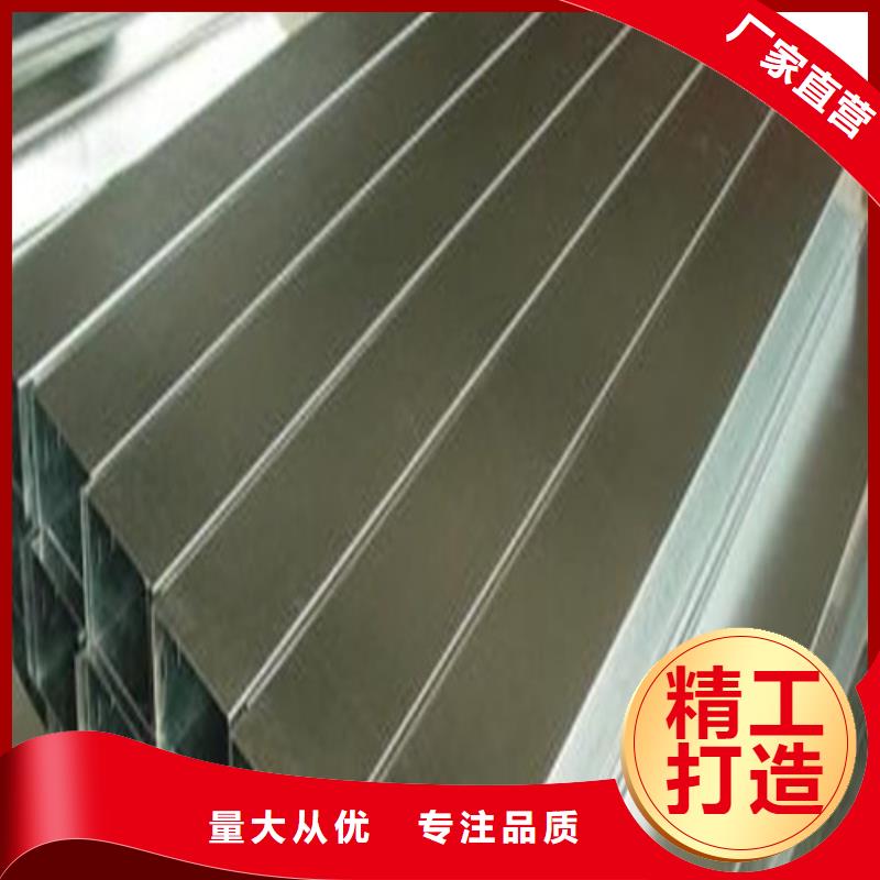 304不锈钢管厂家-型号齐全