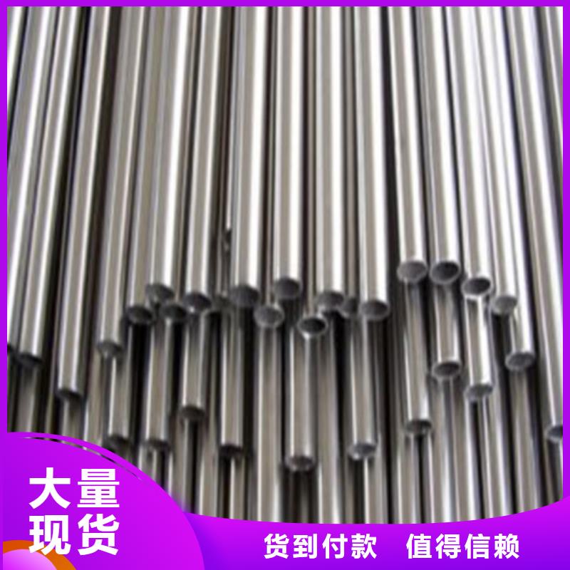 2025现货供应##310S不锈钢管##型号齐全