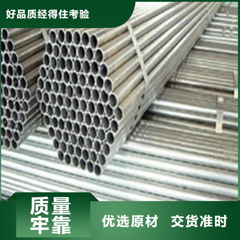 316L不锈钢管品牌企业