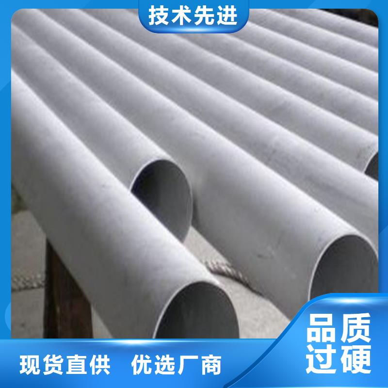 服务周到的不锈钢管方巨管公司