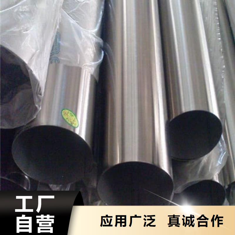 2507不锈钢管品质