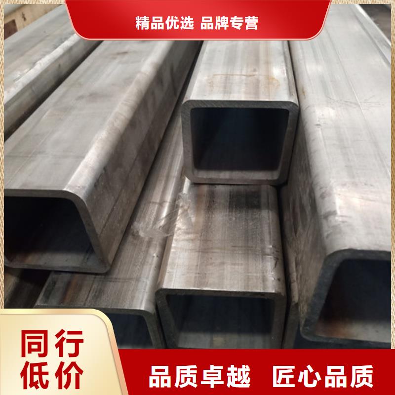 2507不锈钢管优惠促销