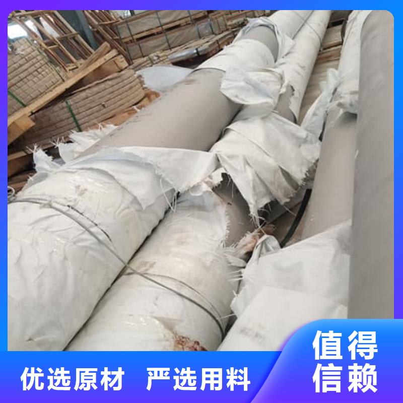 价格低的321不锈钢管实体厂家