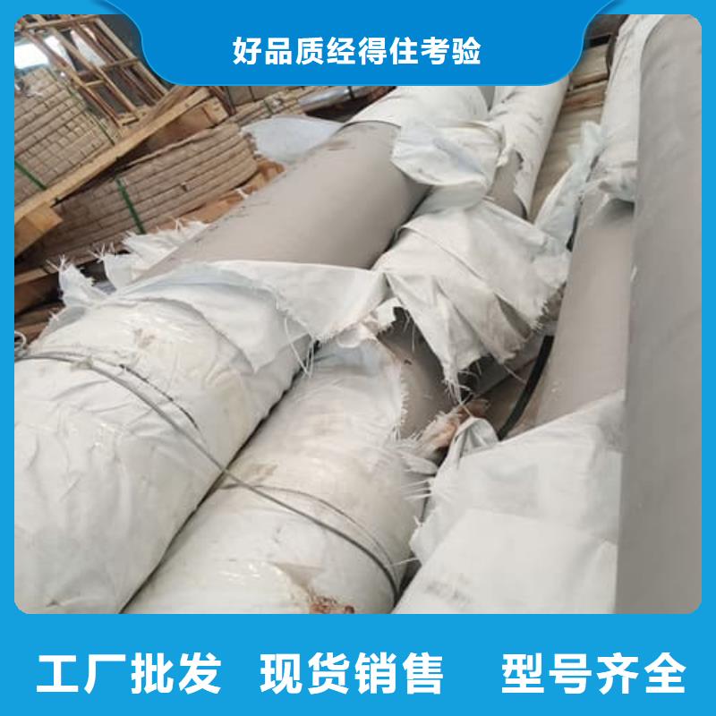 310S不锈钢管厂家-值得信赖