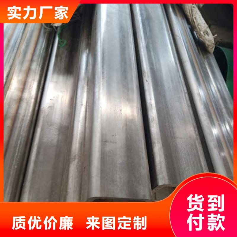 12Cr18Ni9不锈钢管介绍