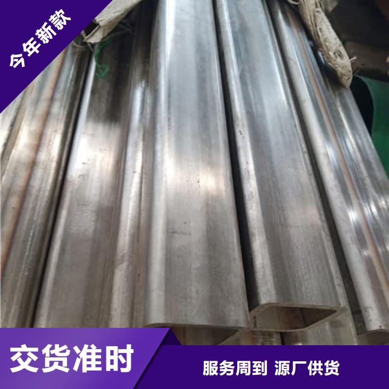 2507不锈钢管参数详情