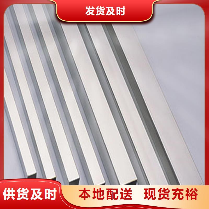 304L不锈钢管-我公司资质齐全