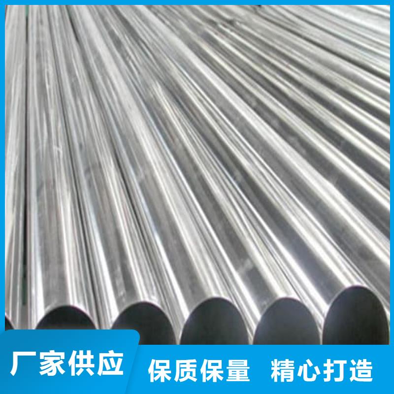 2507不锈钢管自产自销