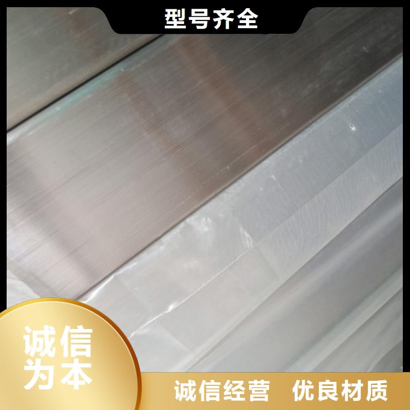 优惠的304L不锈钢管实体厂家