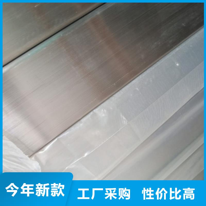 316L不锈钢管自有工厂