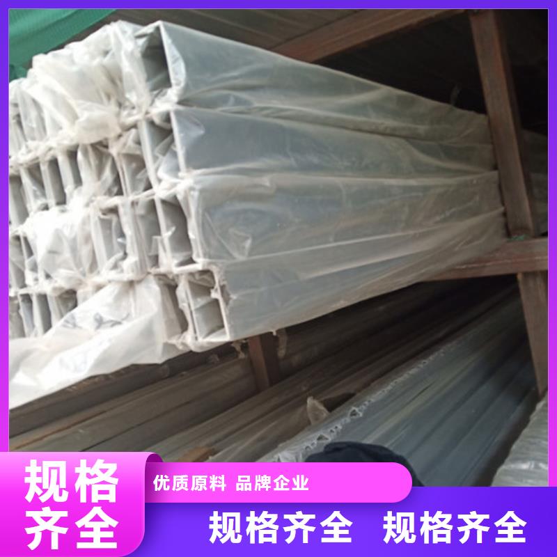 价格合理的1Cr18Ni9不锈钢管供应商