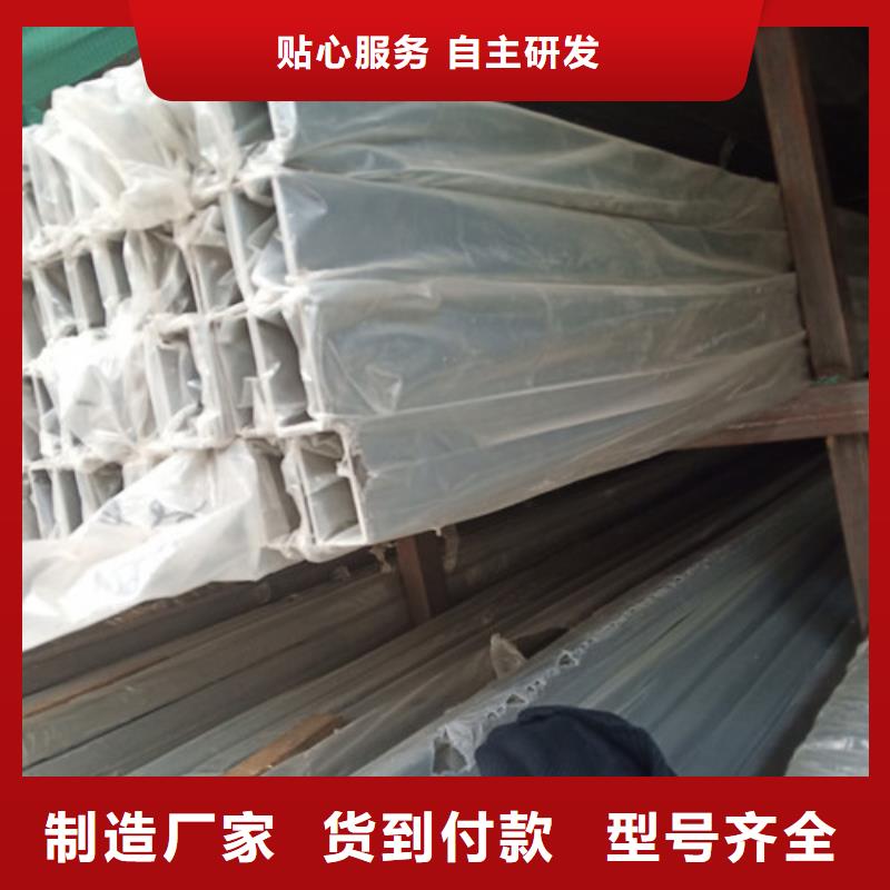 生产不锈钢焊管_品牌厂家