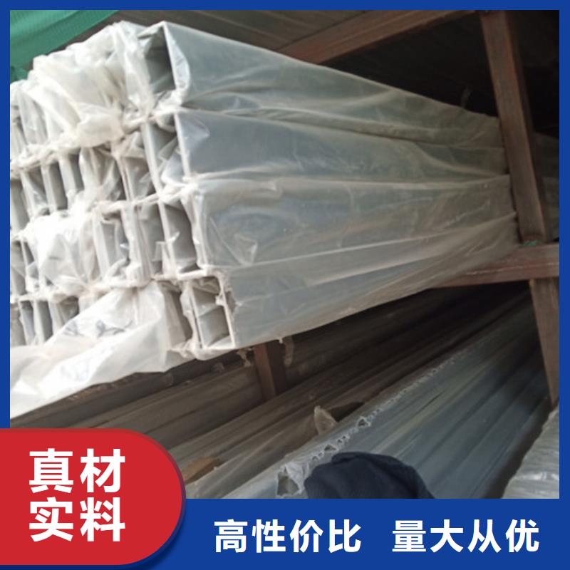 2507不锈钢管图文介绍