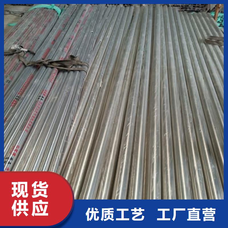 317L不锈钢管期待您的咨询