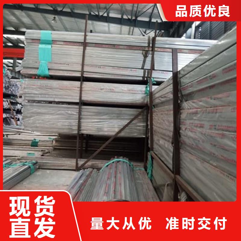 2205不锈钢管规格种类详细介绍品牌