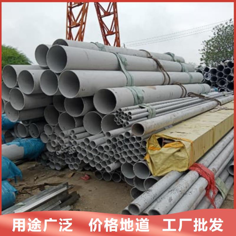 316L不锈钢管现货充足