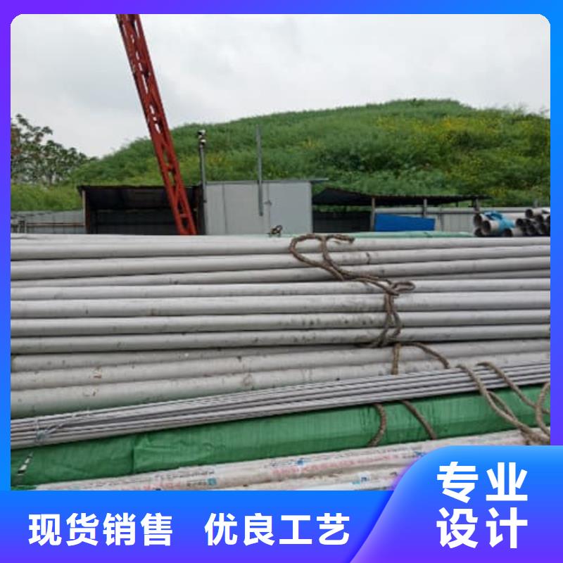 有现货的310S不锈钢管供应商