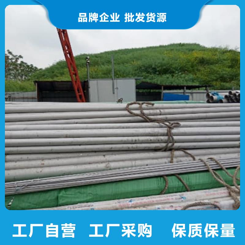 价格低的321不锈钢管实体厂家
