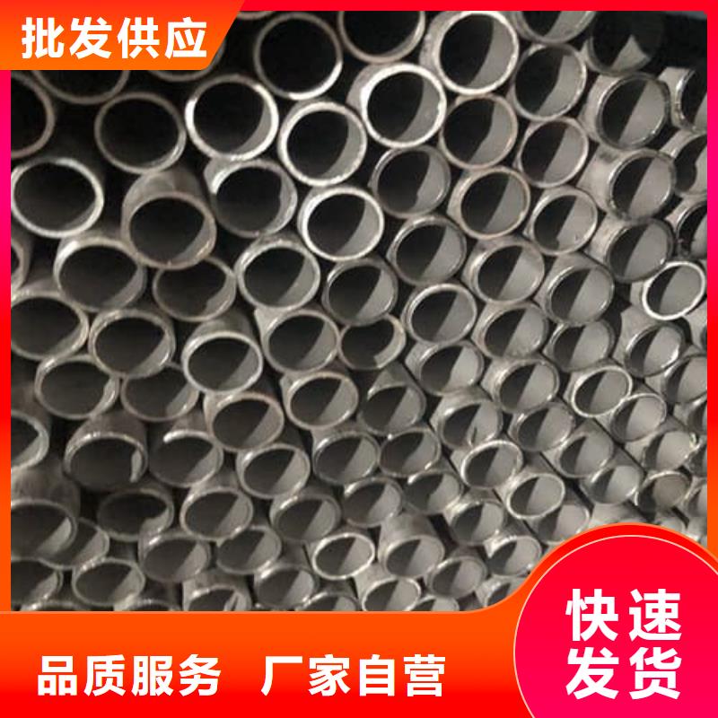 310S不锈钢管现货上市