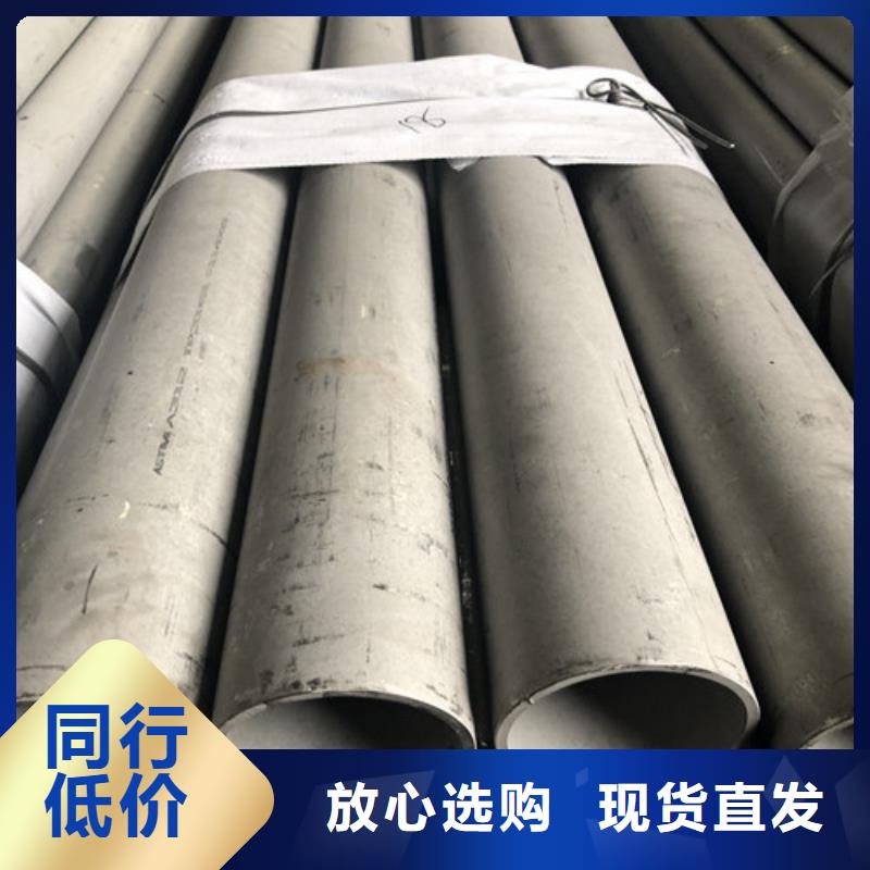 316Ti不锈钢管多年老厂