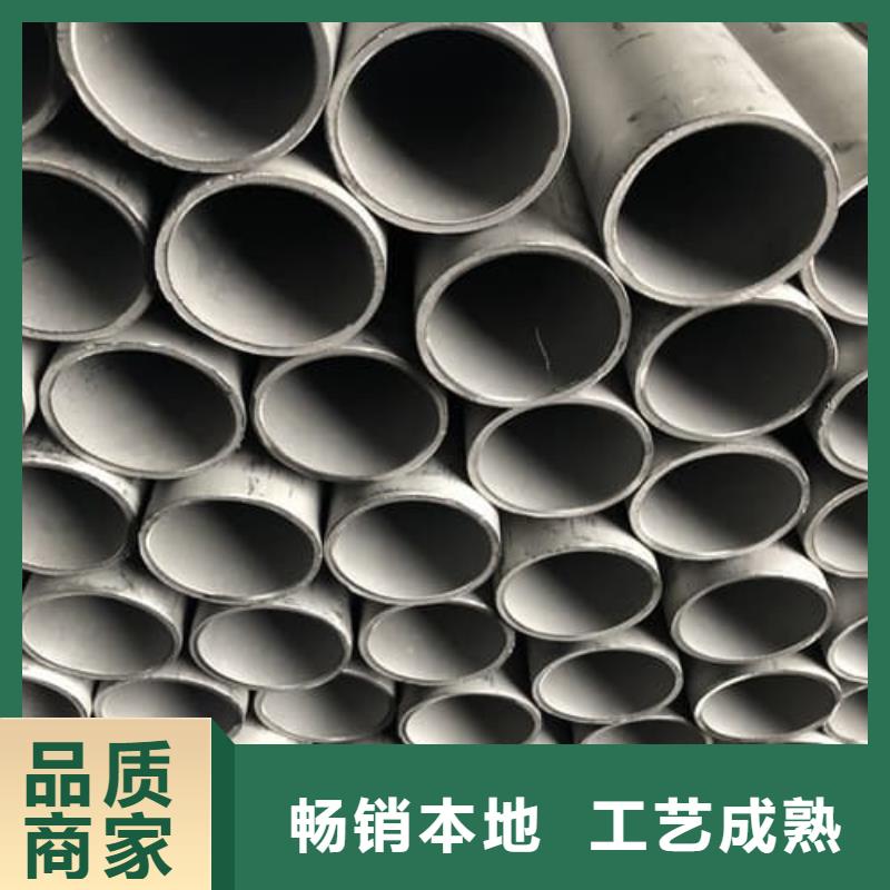 现货充足的不锈钢管管件厂家