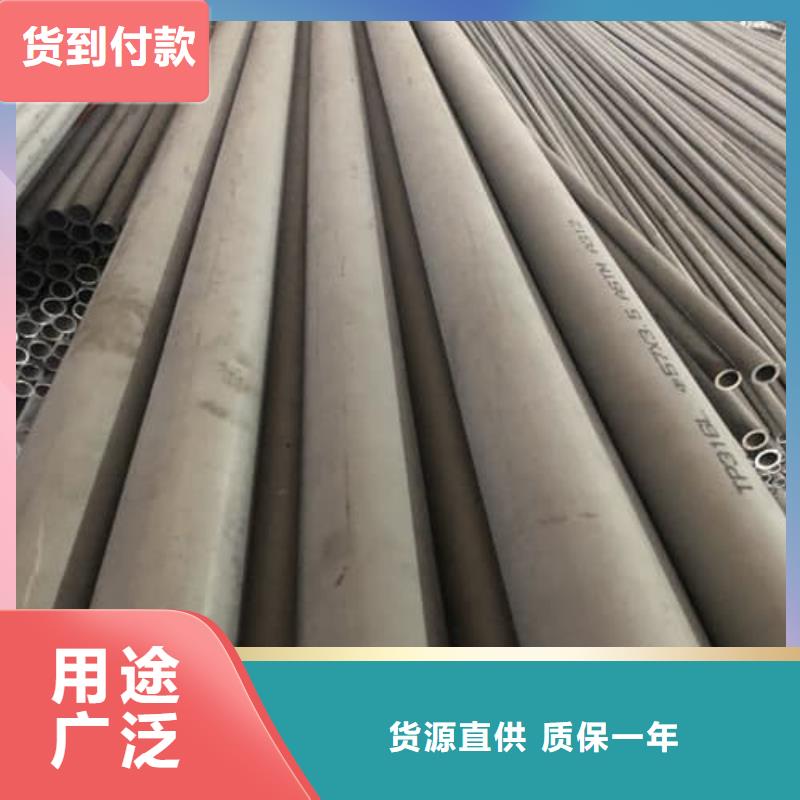 316L不锈钢管厂家-优质服务