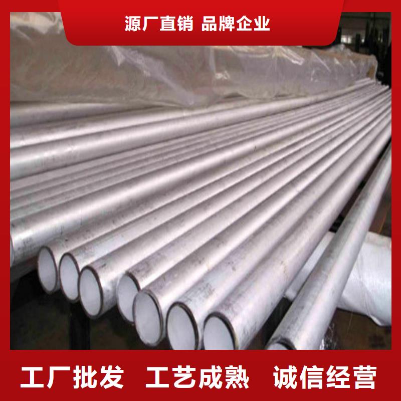 工期快的不锈钢方管厂家