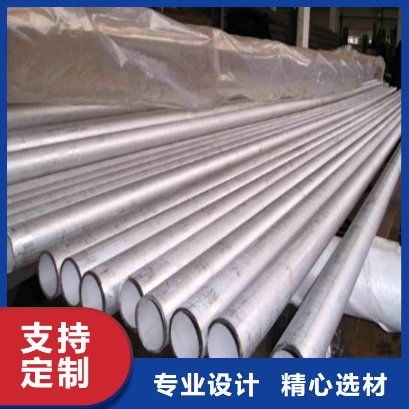 310S不锈钢管大量现货供应