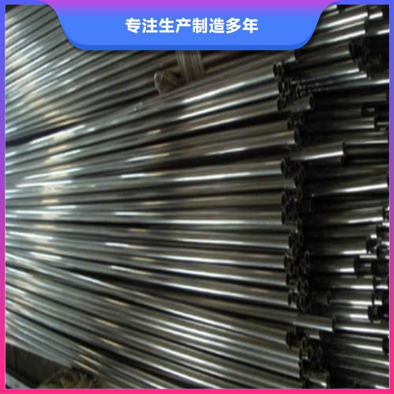 价格低的310S不锈钢管供货商