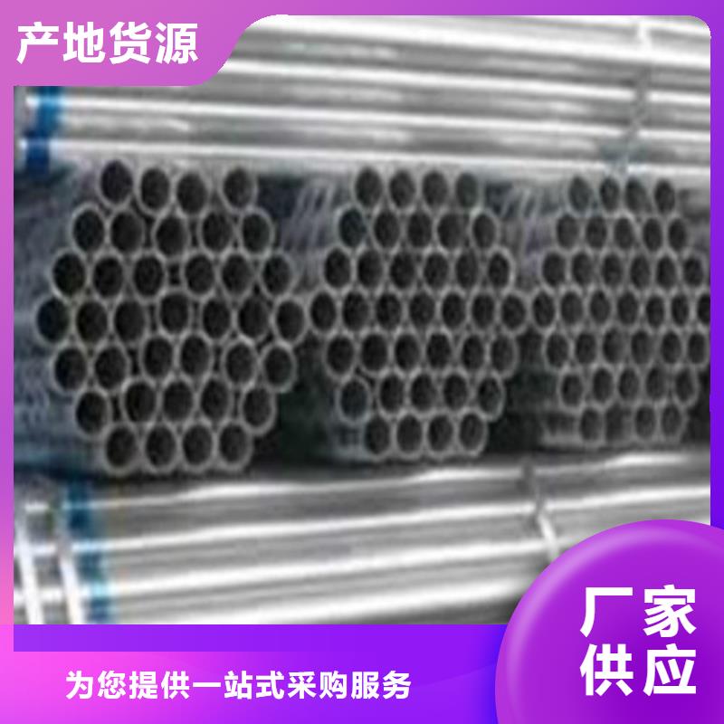 价格合理的1Cr18Ni9不锈钢管供应商