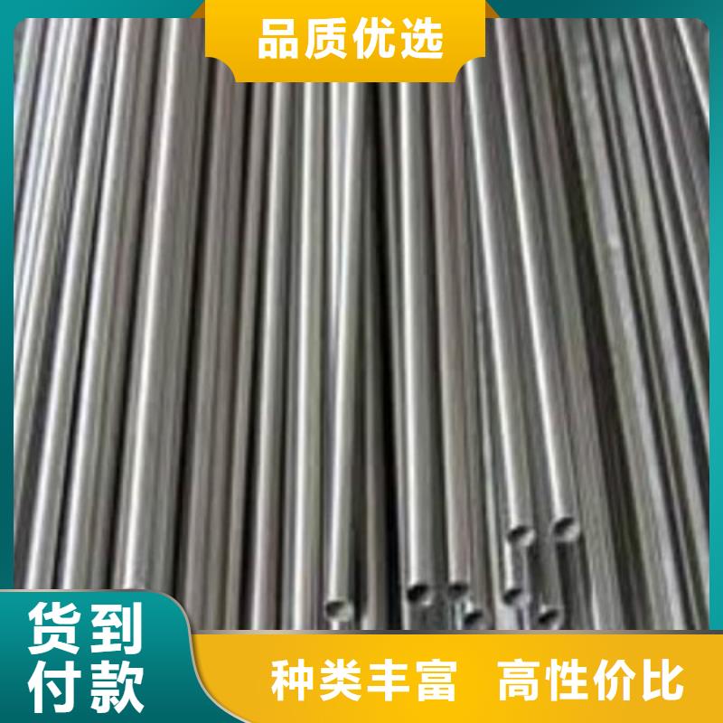 规格齐全的304L不锈钢管销售厂家