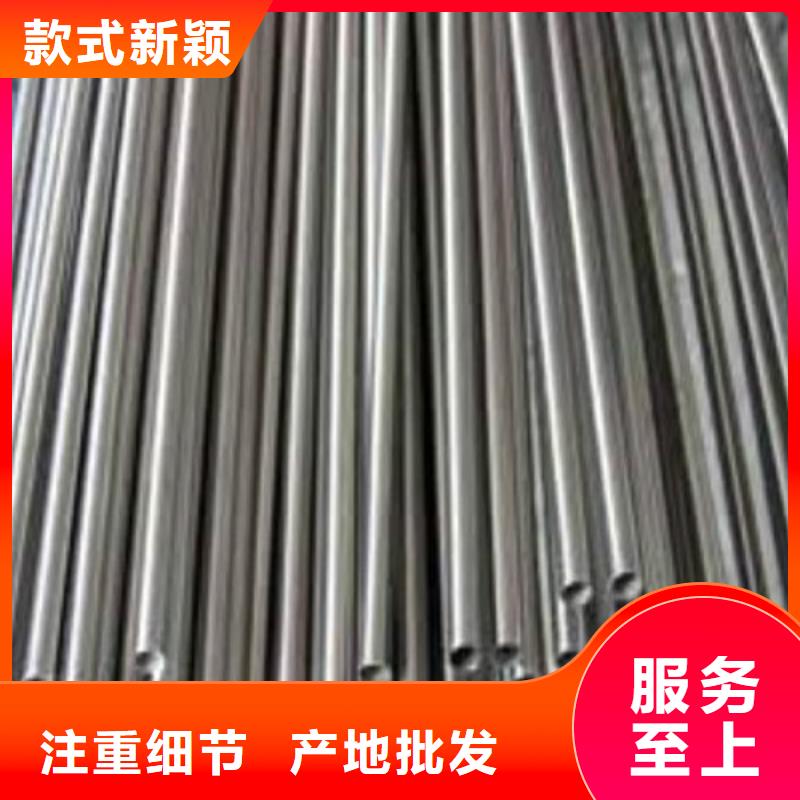 2205不锈钢管-质量保证