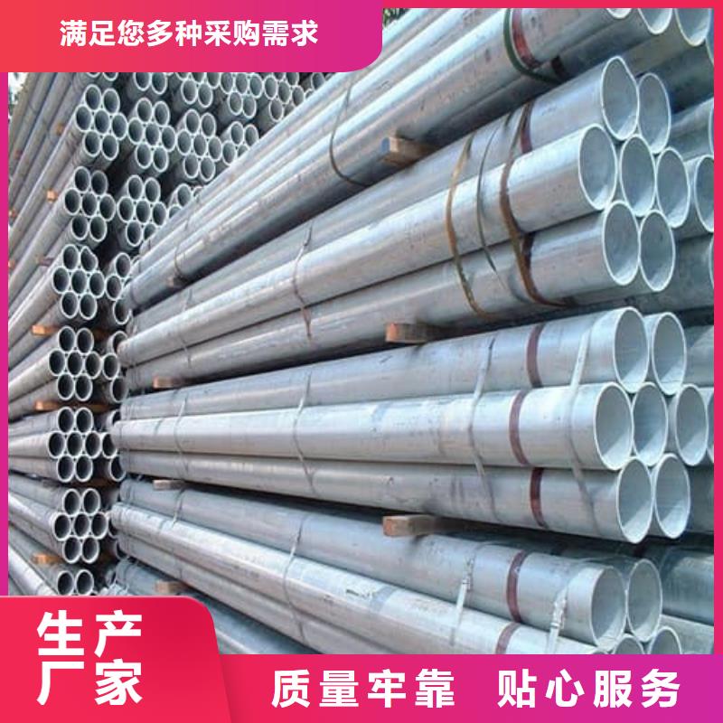 优惠的304L不锈钢管实体厂家